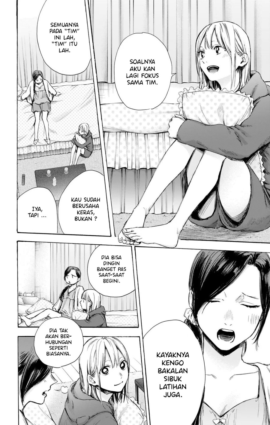 Manga page 13