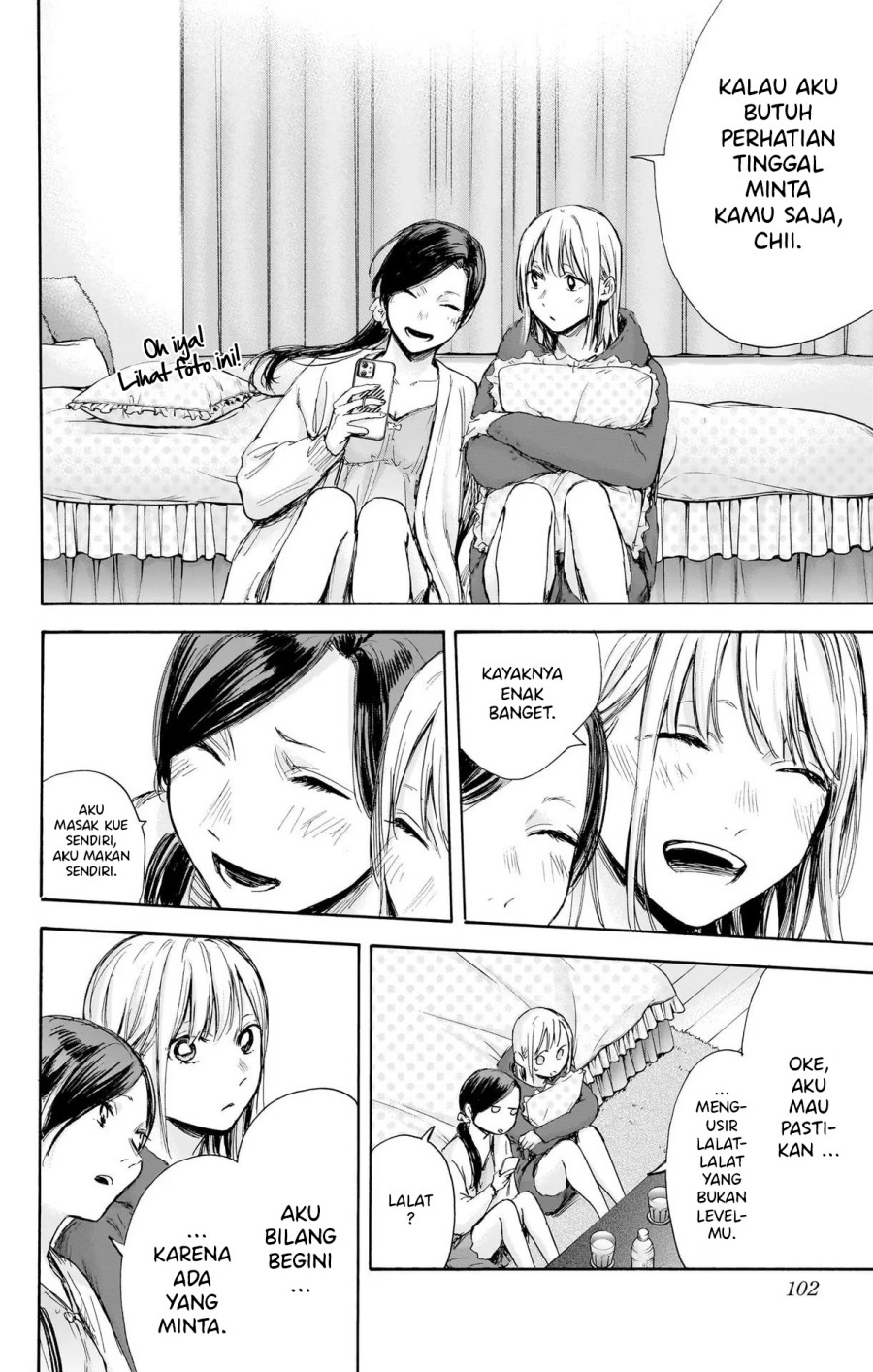 Manga page 15