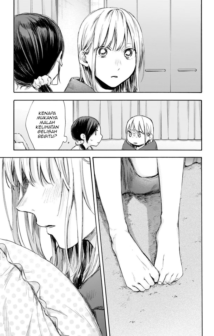 Manga page 18