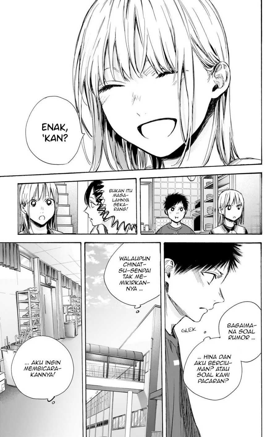 Manga page 6