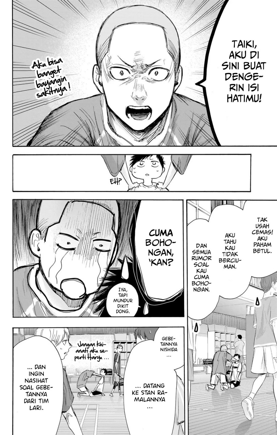 Manga page 7