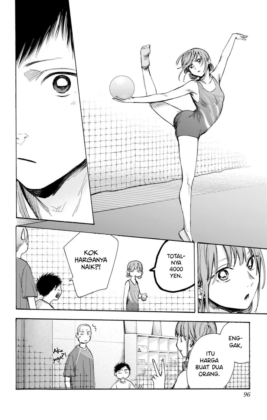 Manga page 9