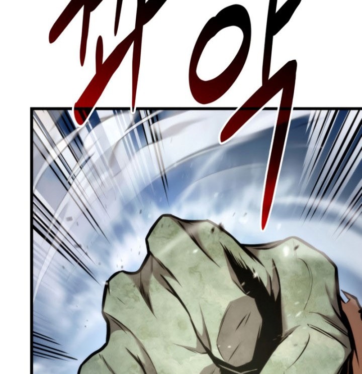Manga page 39