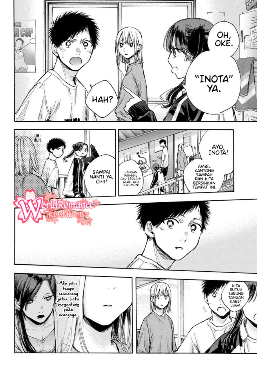 Manga page 13