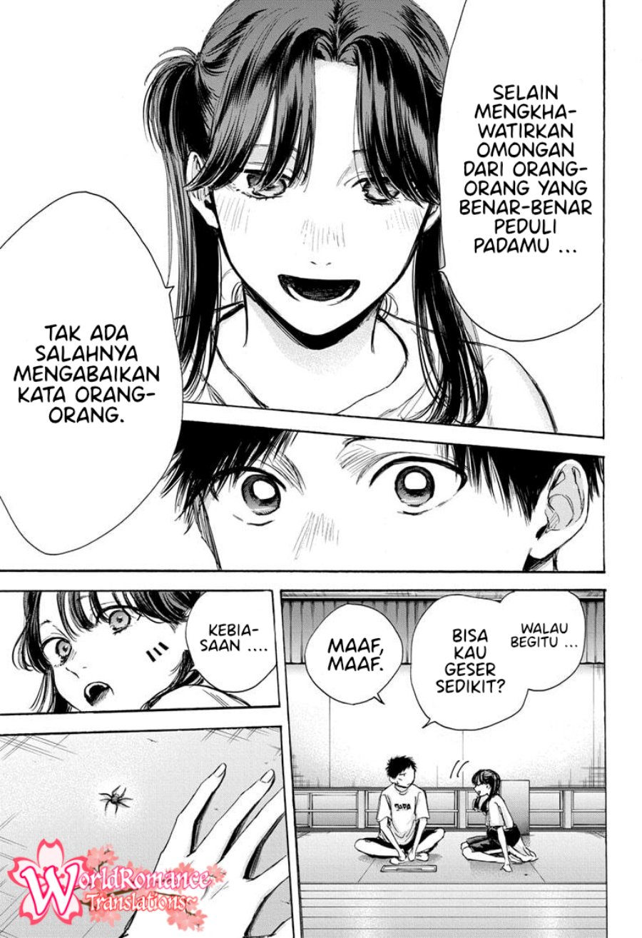 Manga page 18