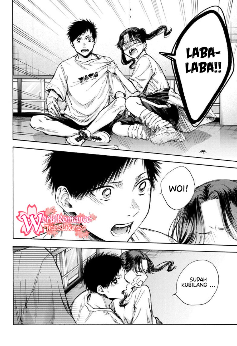 Manga page 19