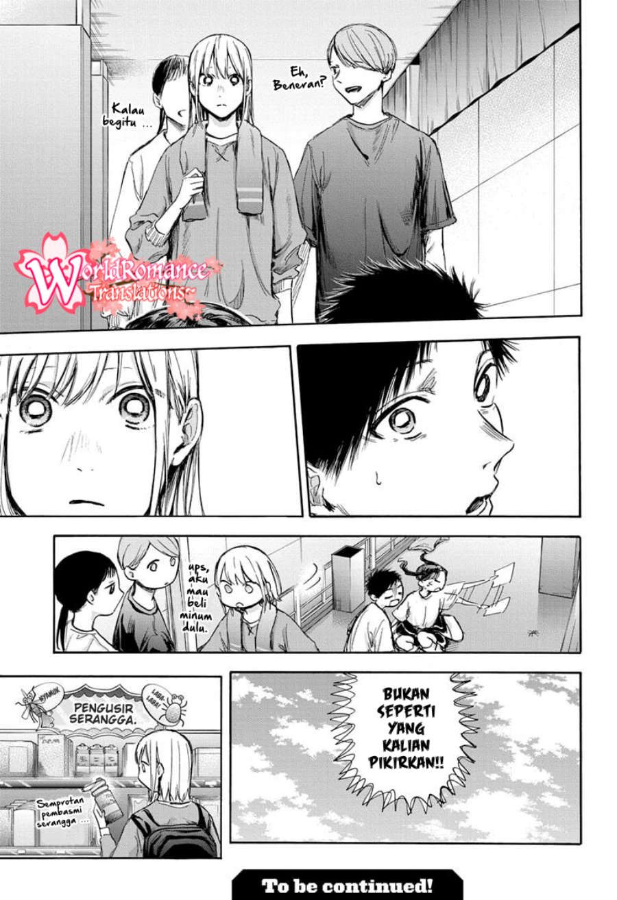 Manga page 20