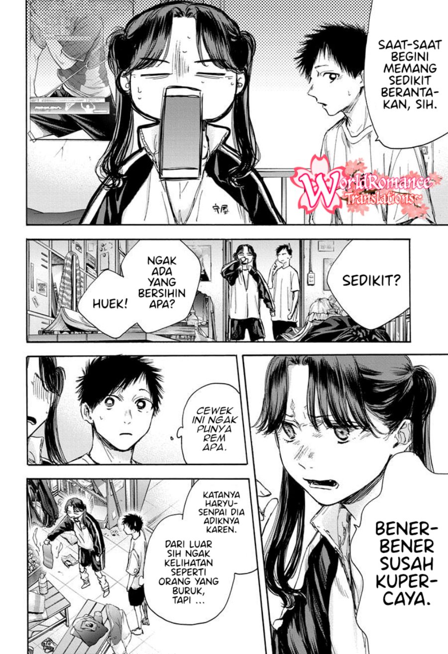 Manga page 7