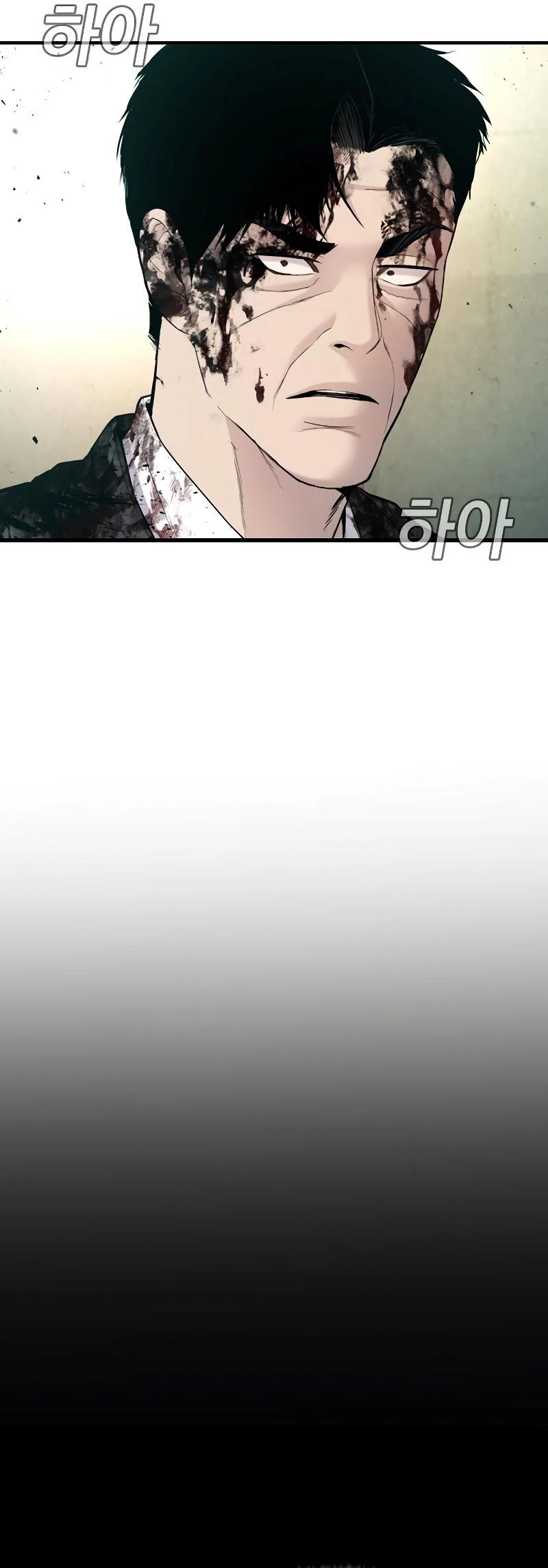 Manga page 101