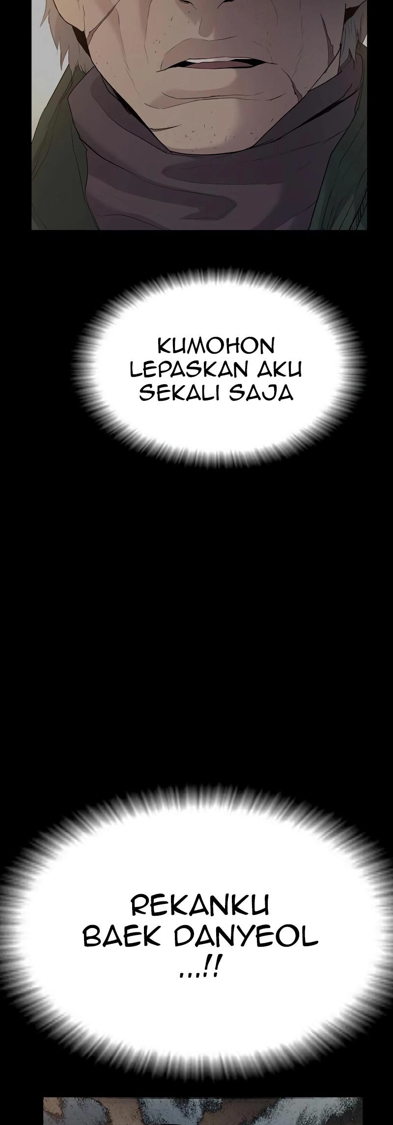 Manga page 104