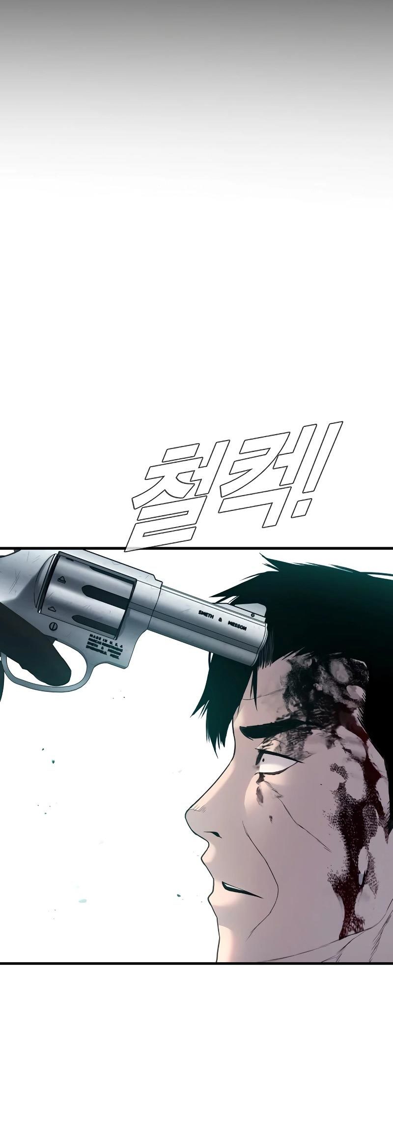 Manga page 106