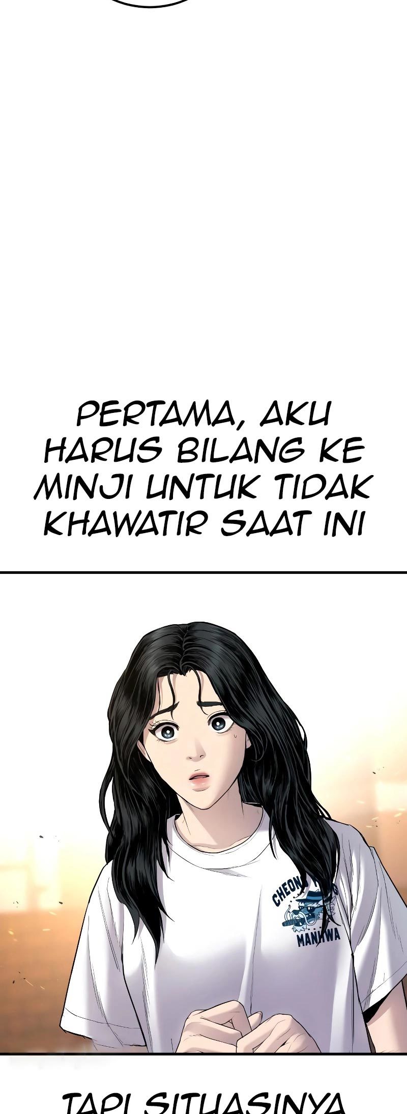 Manga page 113