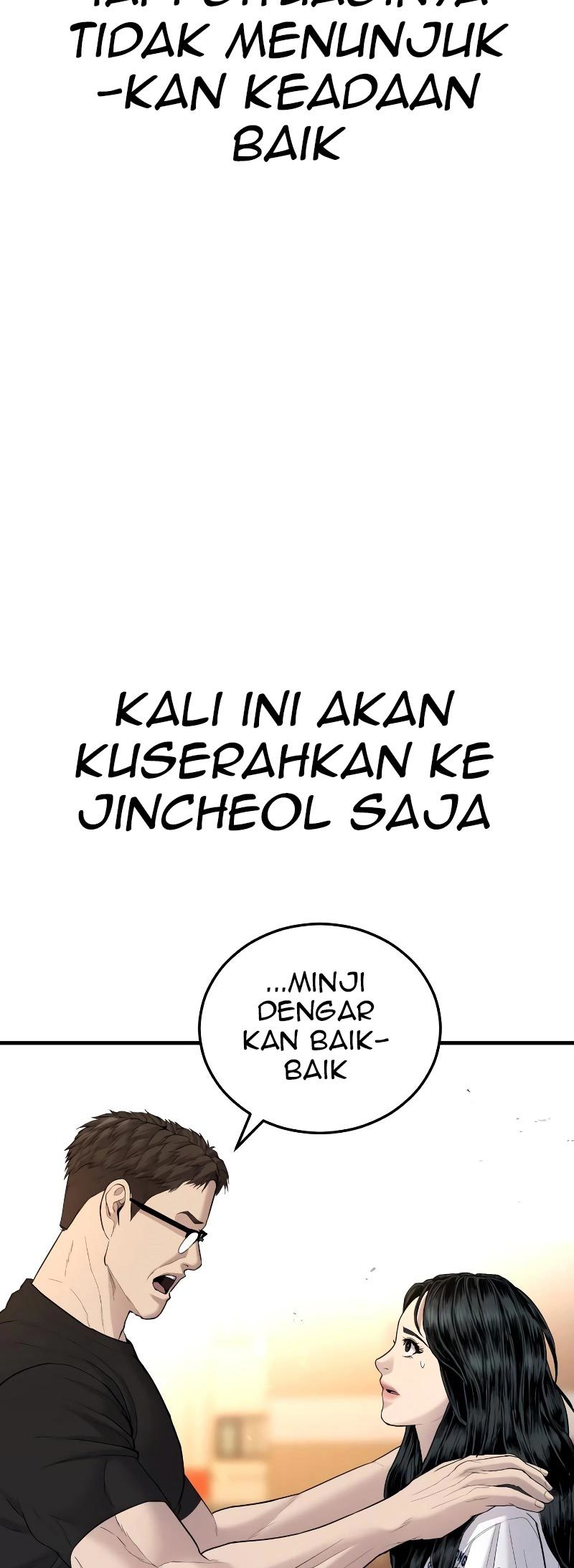 Manga page 114