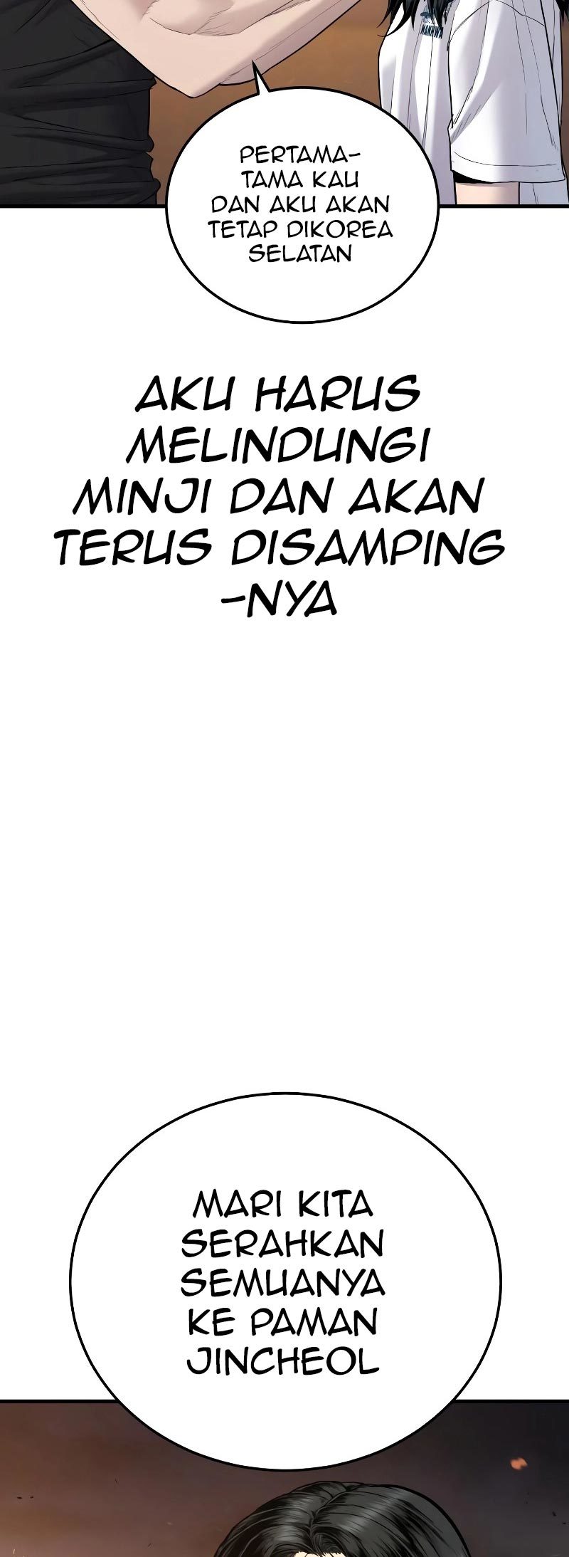 Manga page 115