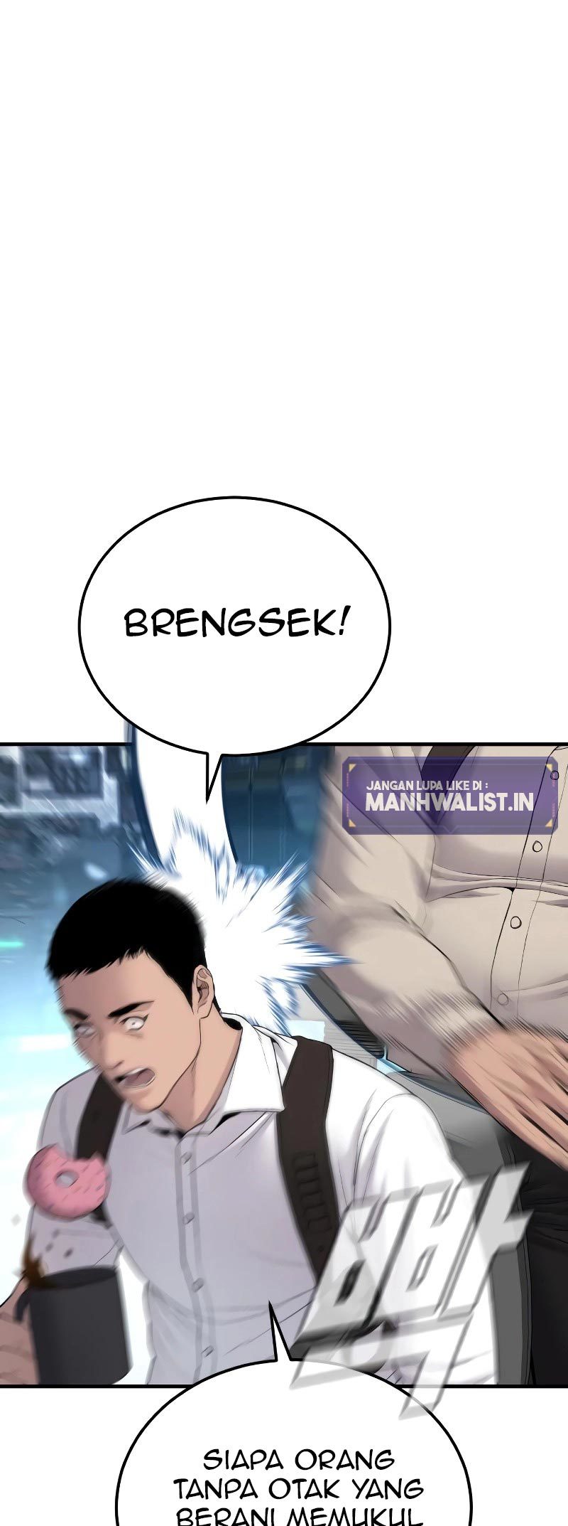 Manga page 121