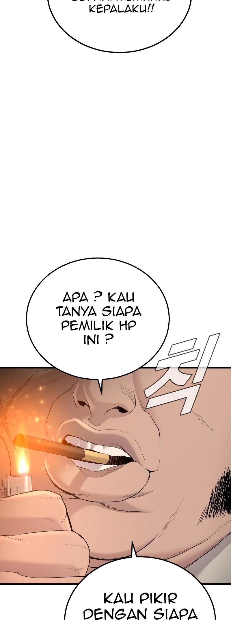Manga page 122
