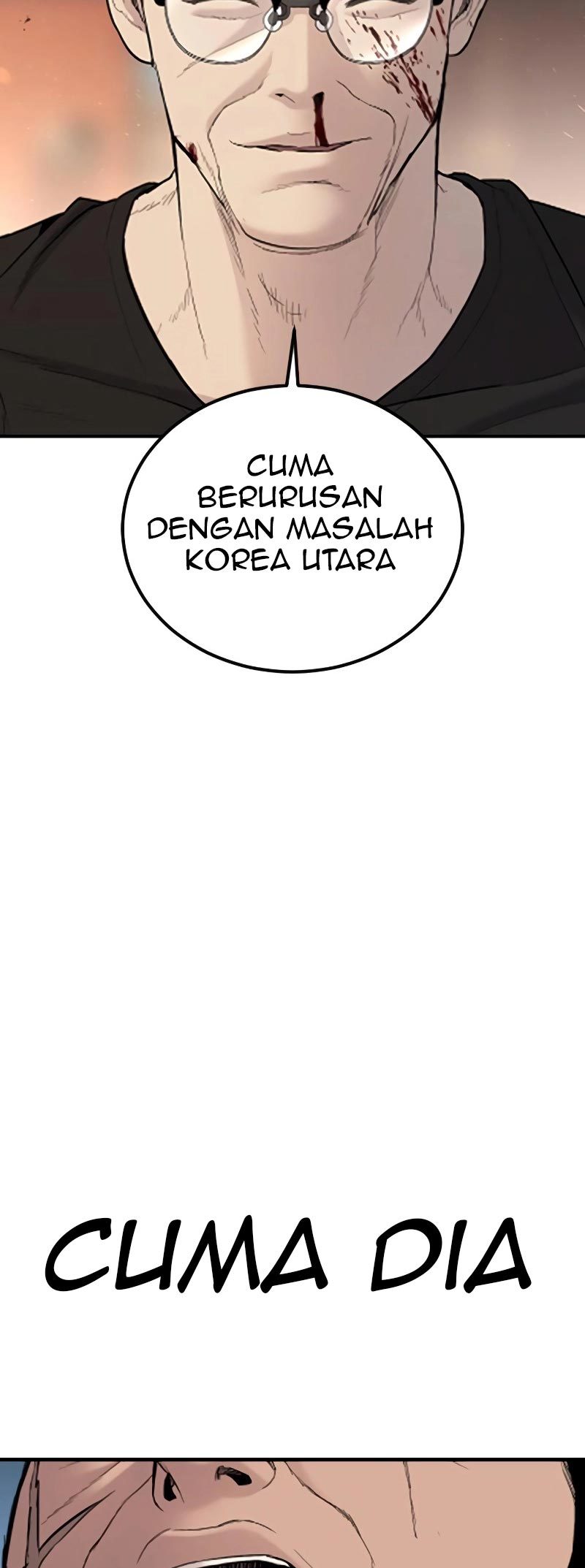 Manga page 125