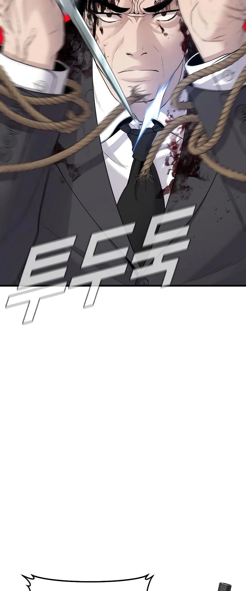 Manga page 39