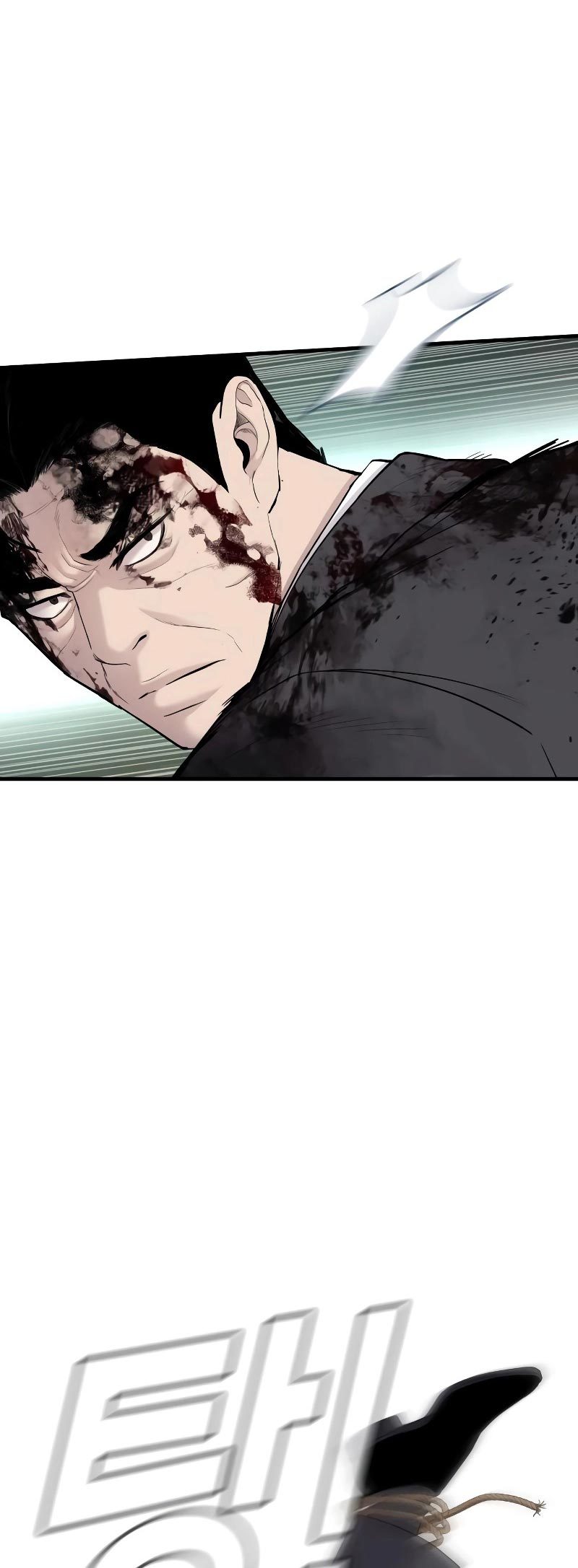Manga page 43