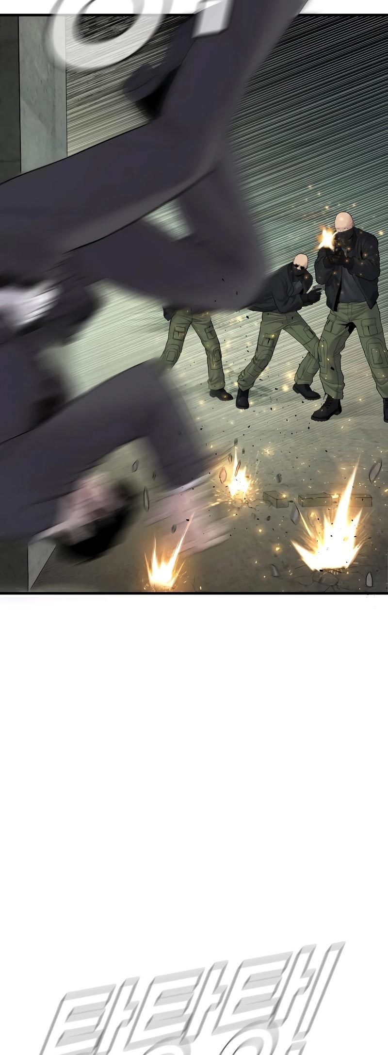 Manga page 44