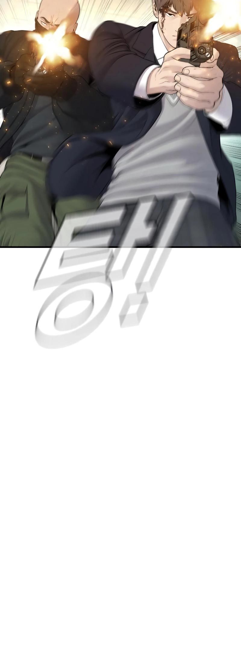 Manga page 46