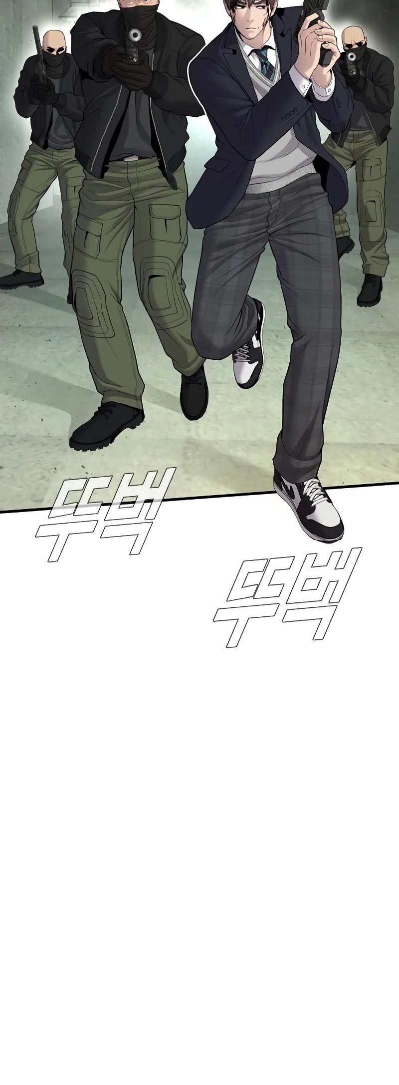 Manga page 50