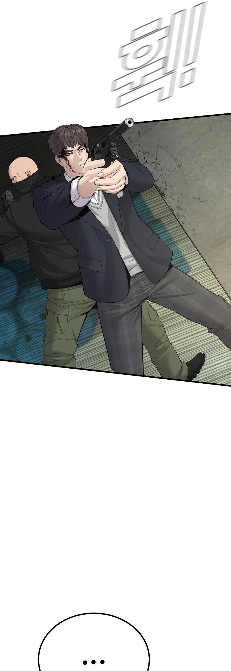 Manga page 51