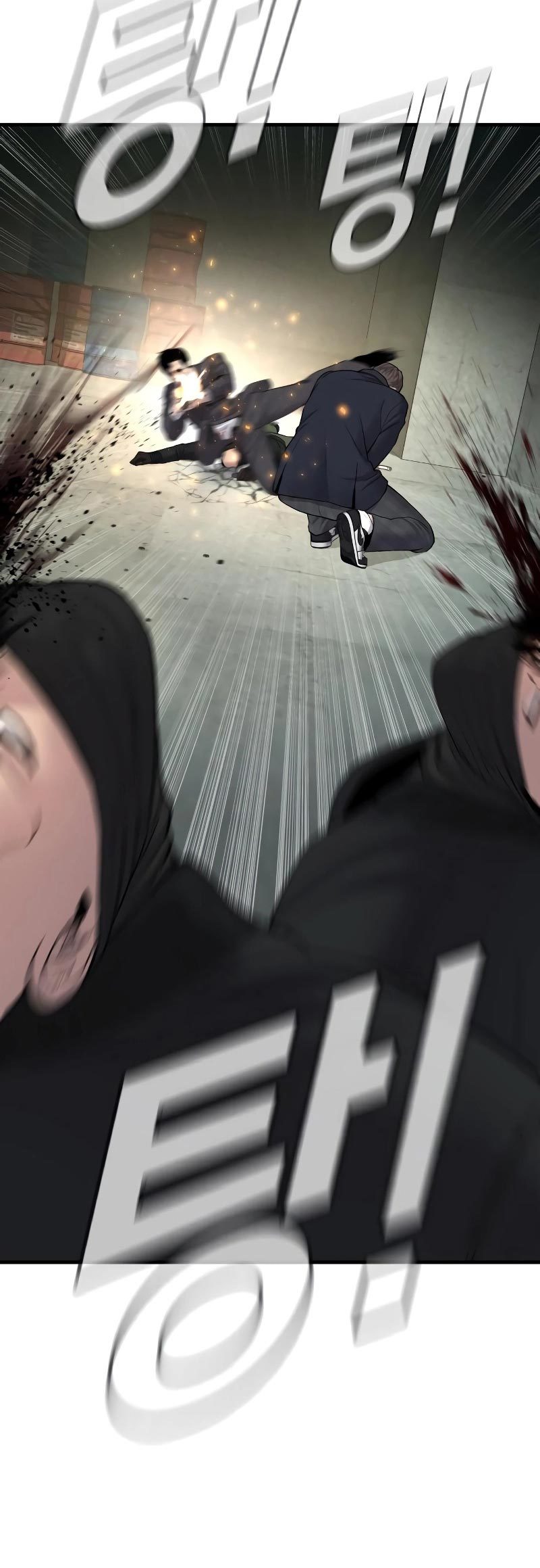 Manga page 60