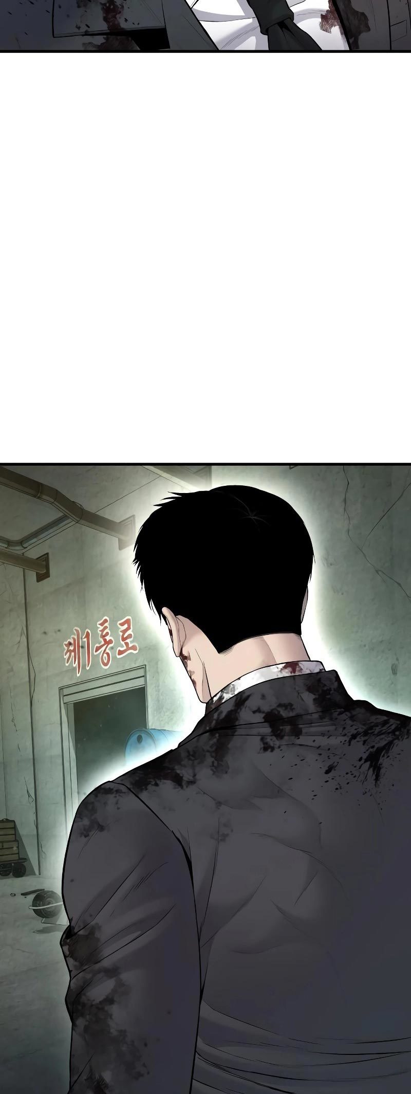 Manga page 67