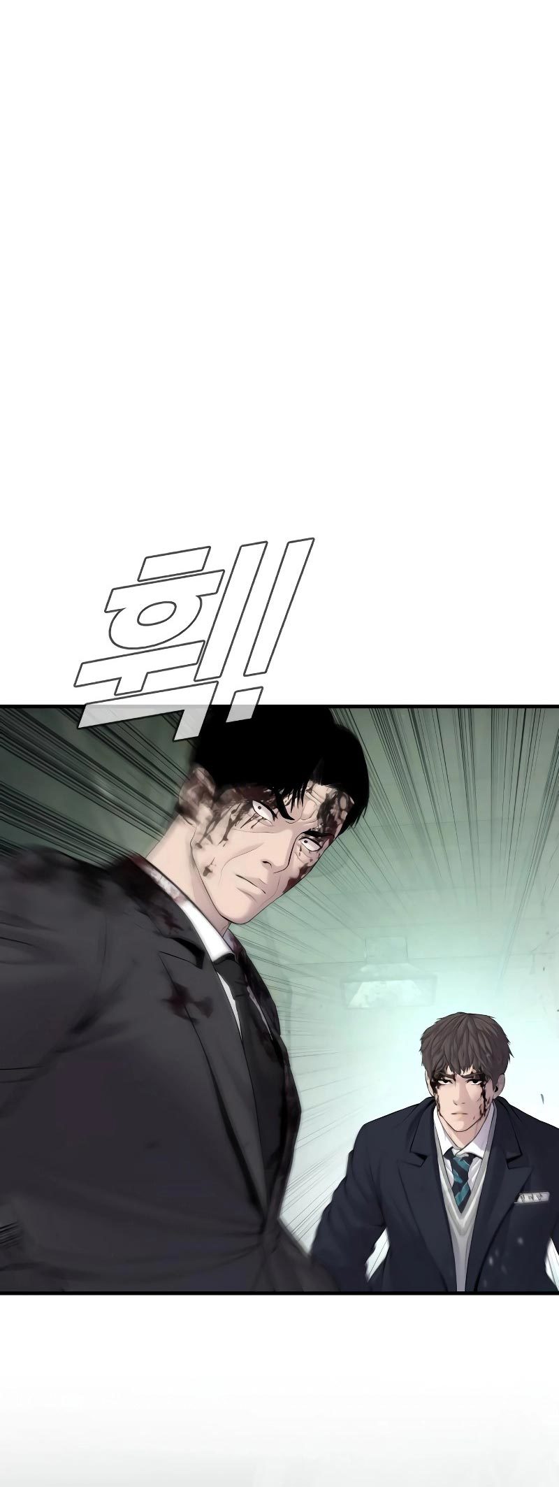 Manga page 70
