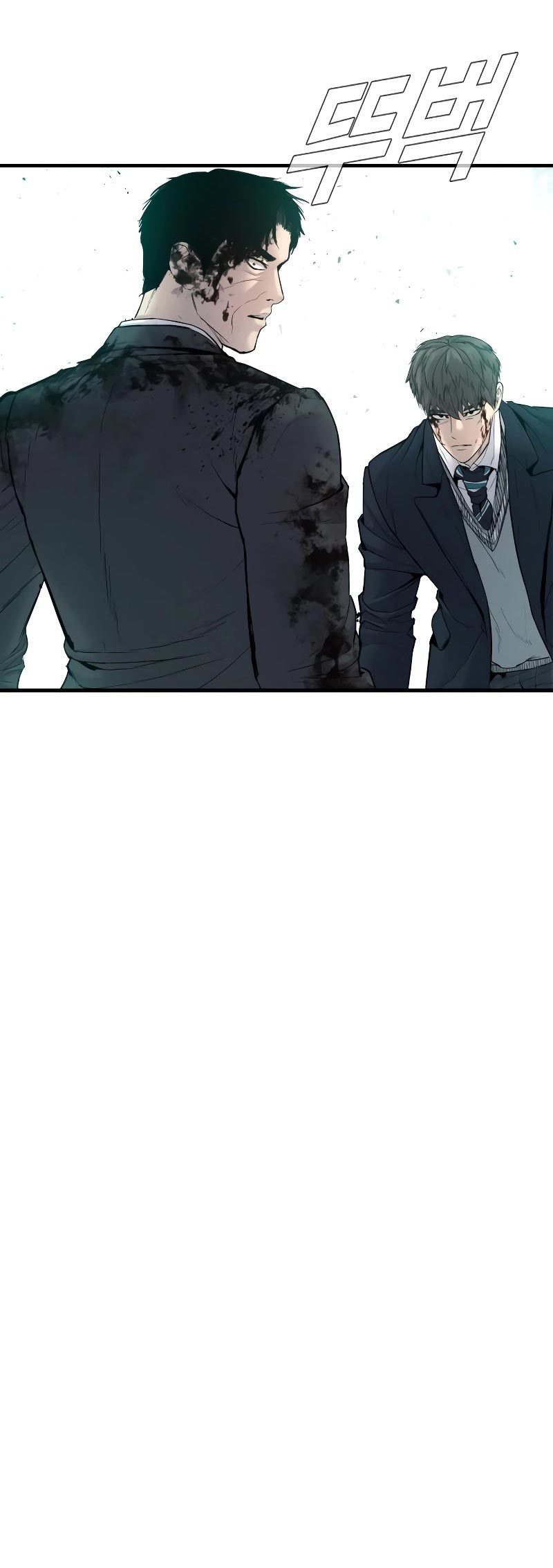 Manga page 80