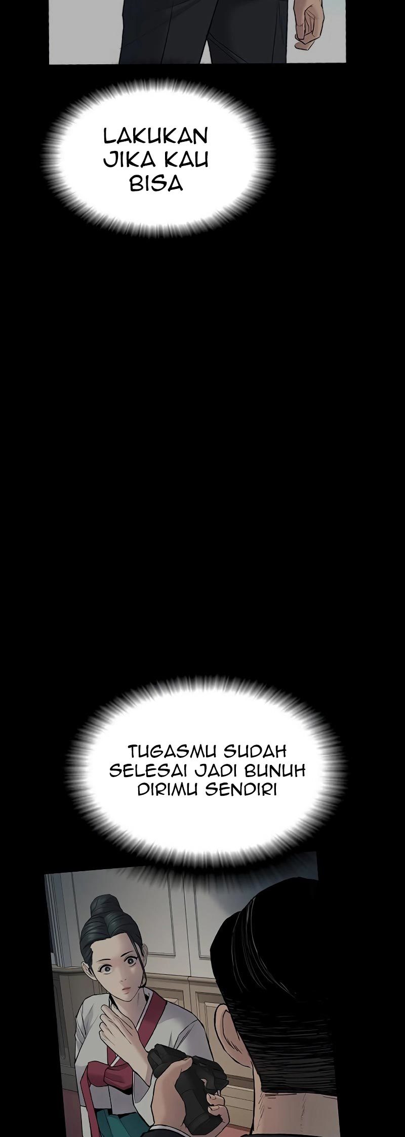 Manga page 96