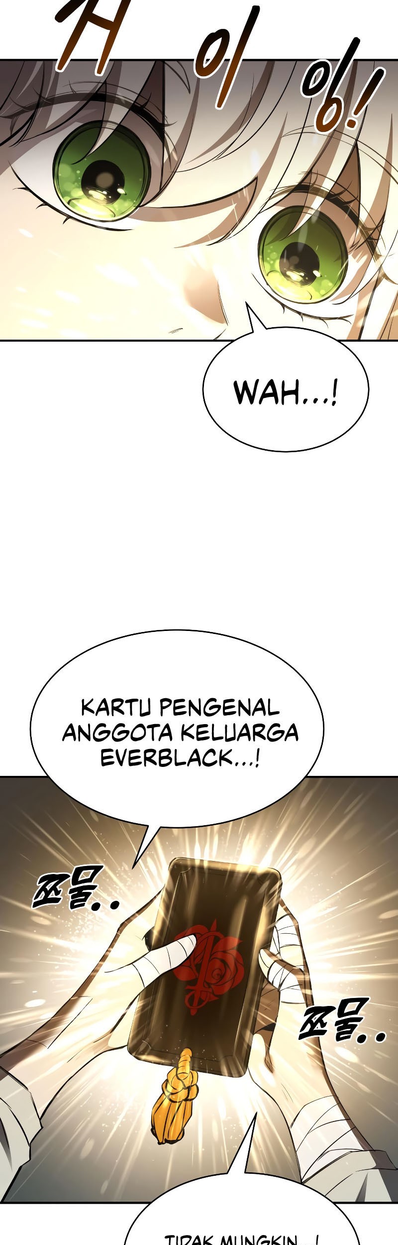 Manga page 42