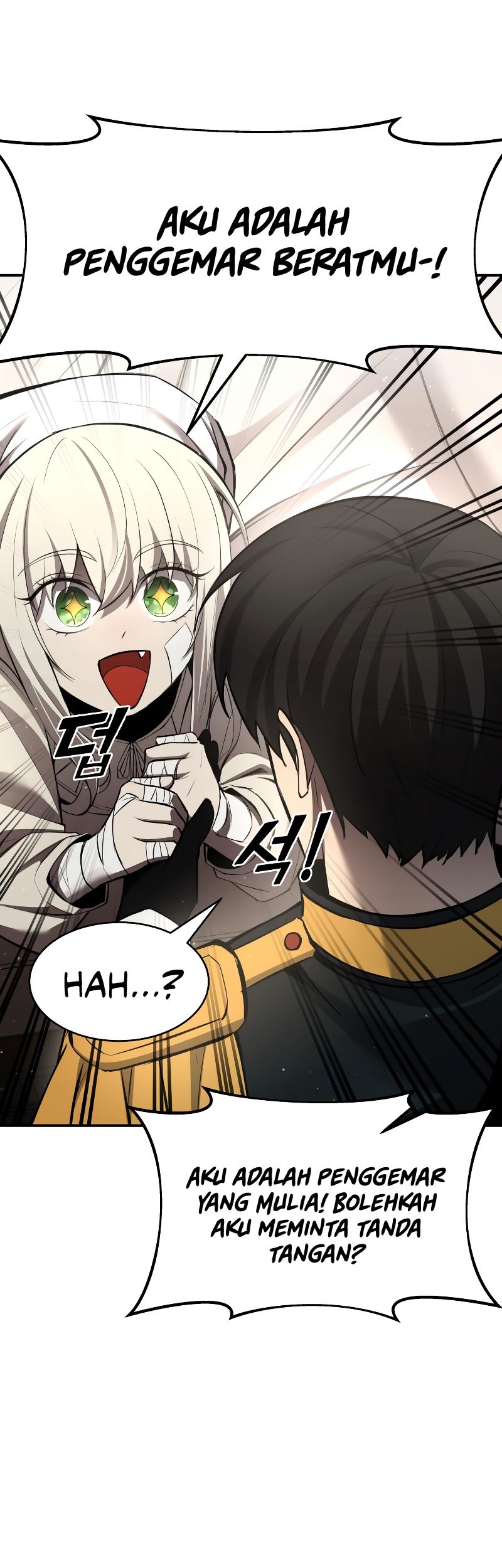 Manga page 44