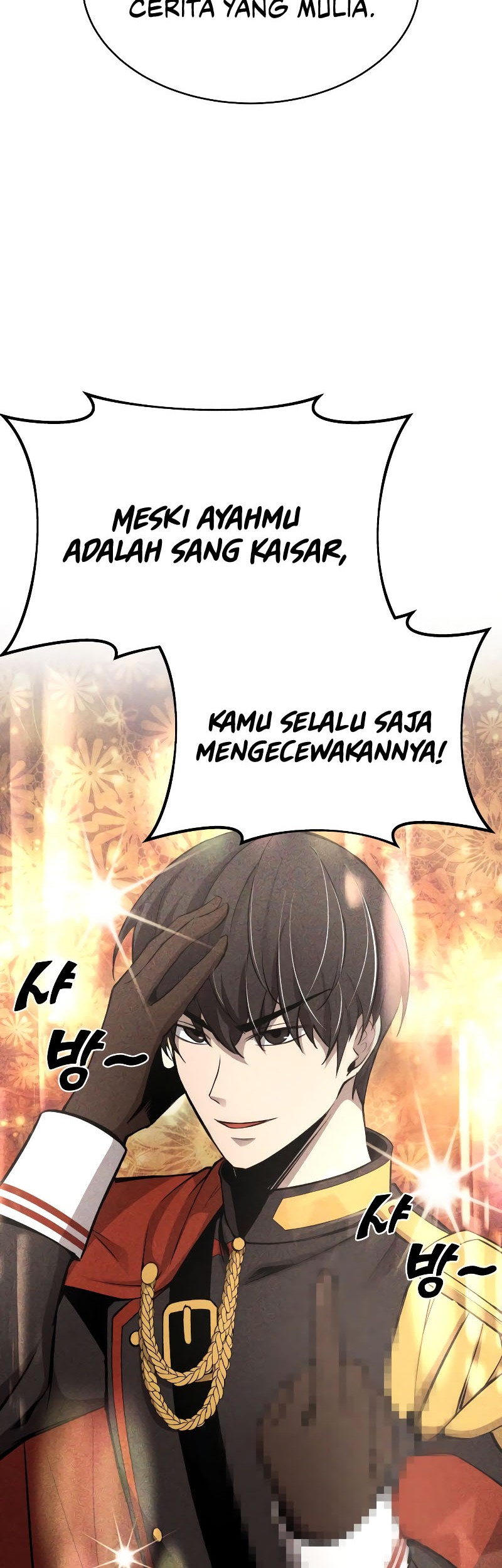 Manga page 55