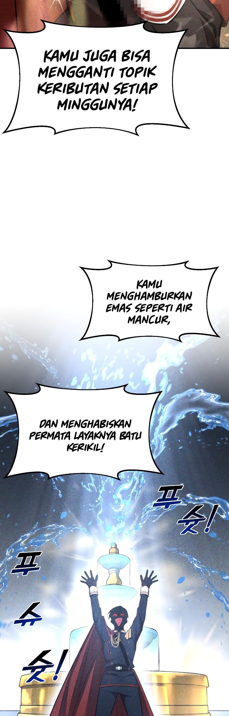 Manga page 56