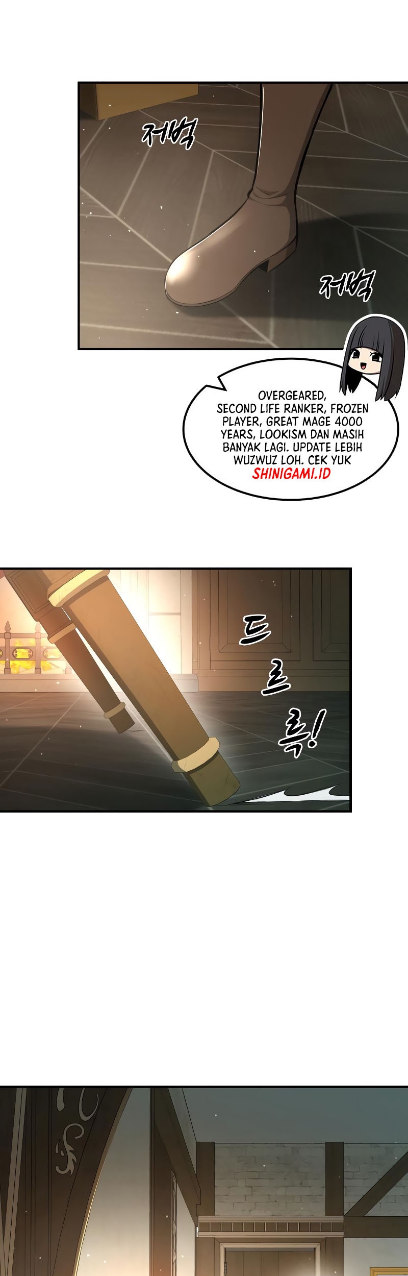 Manga page 24