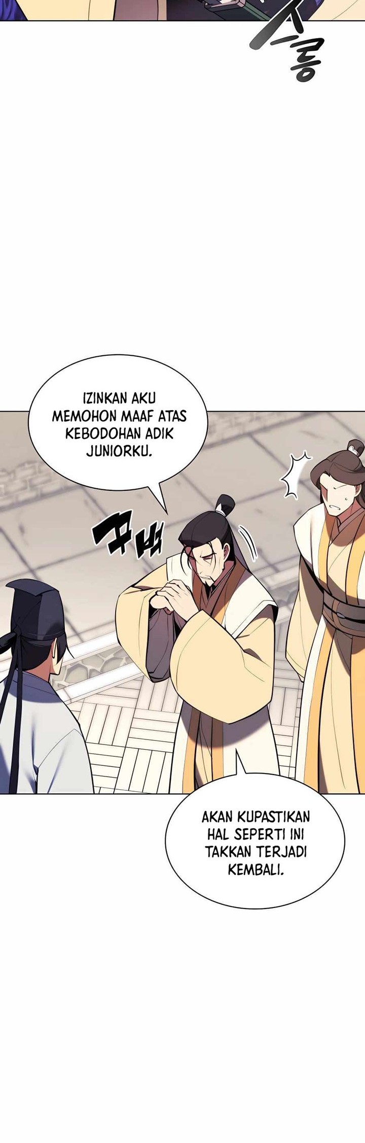 Manga page 63