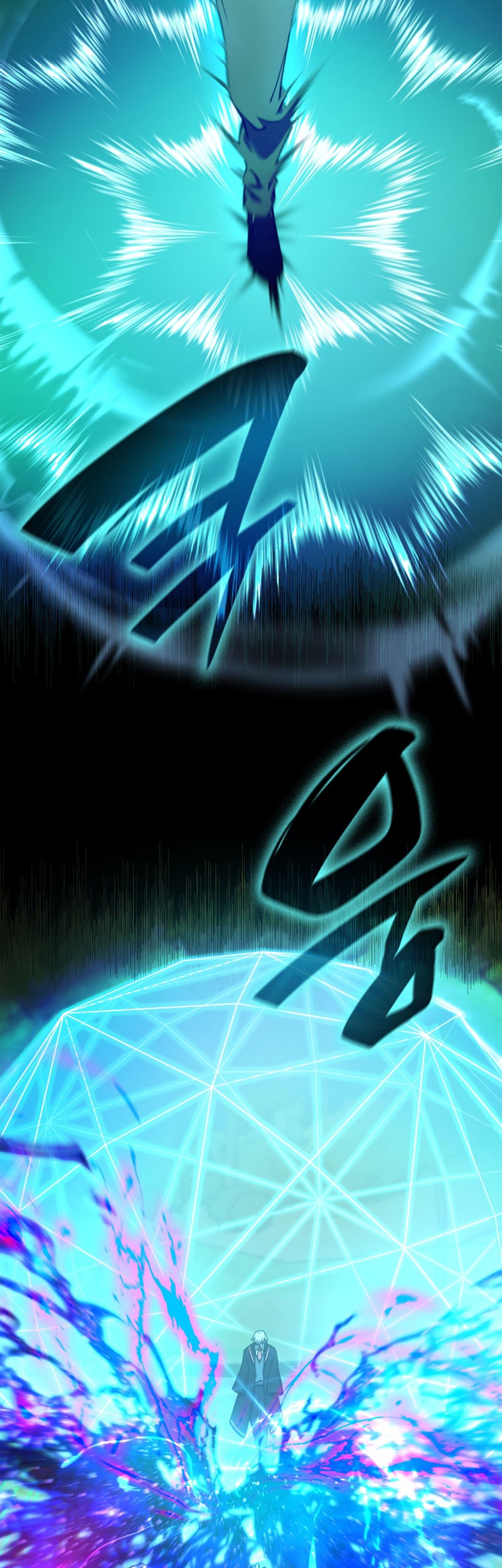 Manga page 38