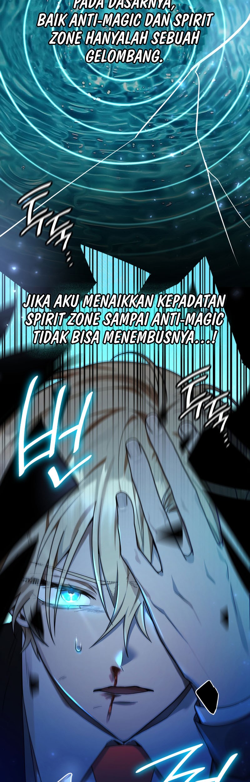 Manga page 26