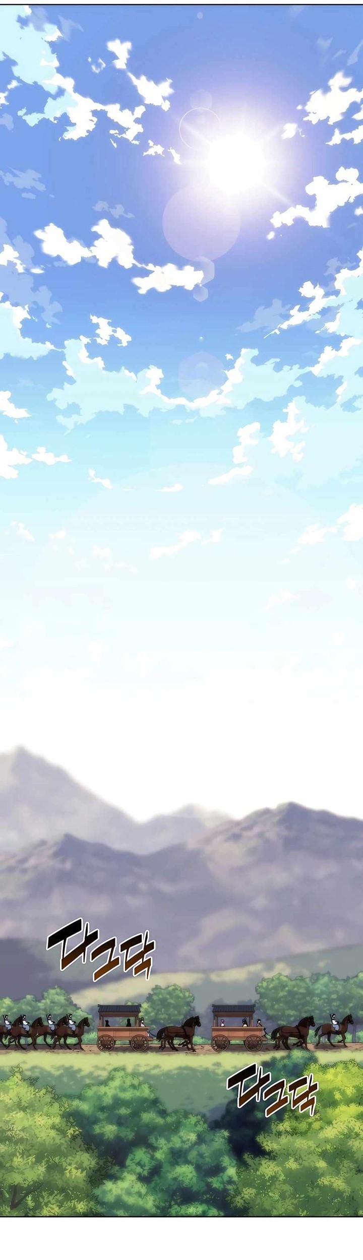 Manga page 40