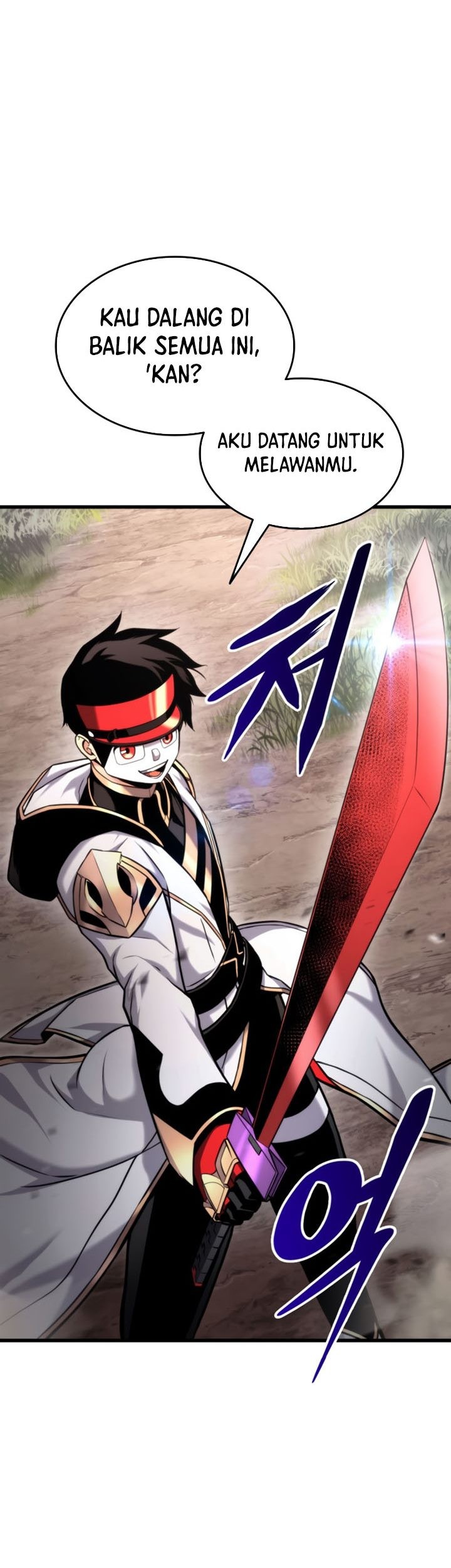 Manga page 20