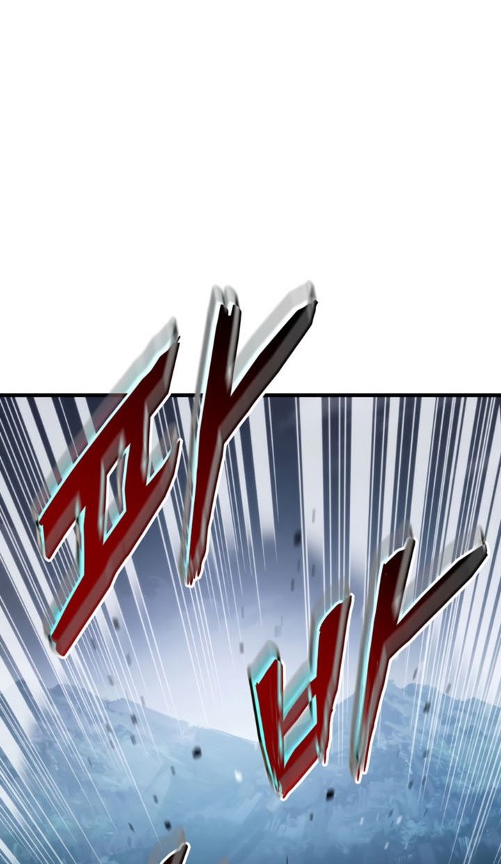 Manga page 47