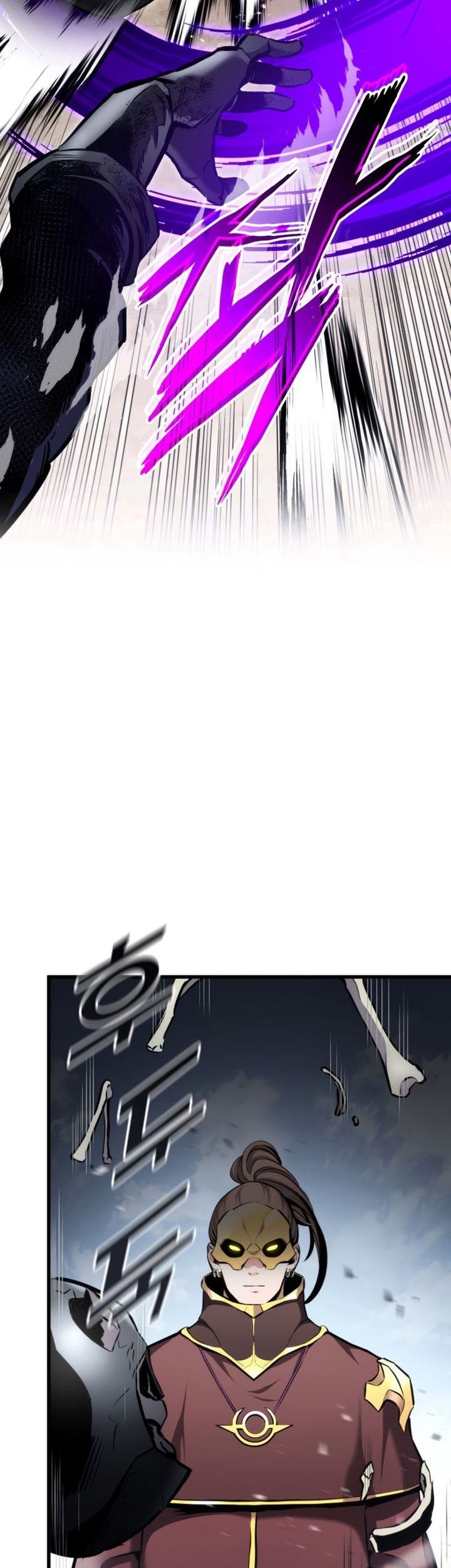Manga page 58