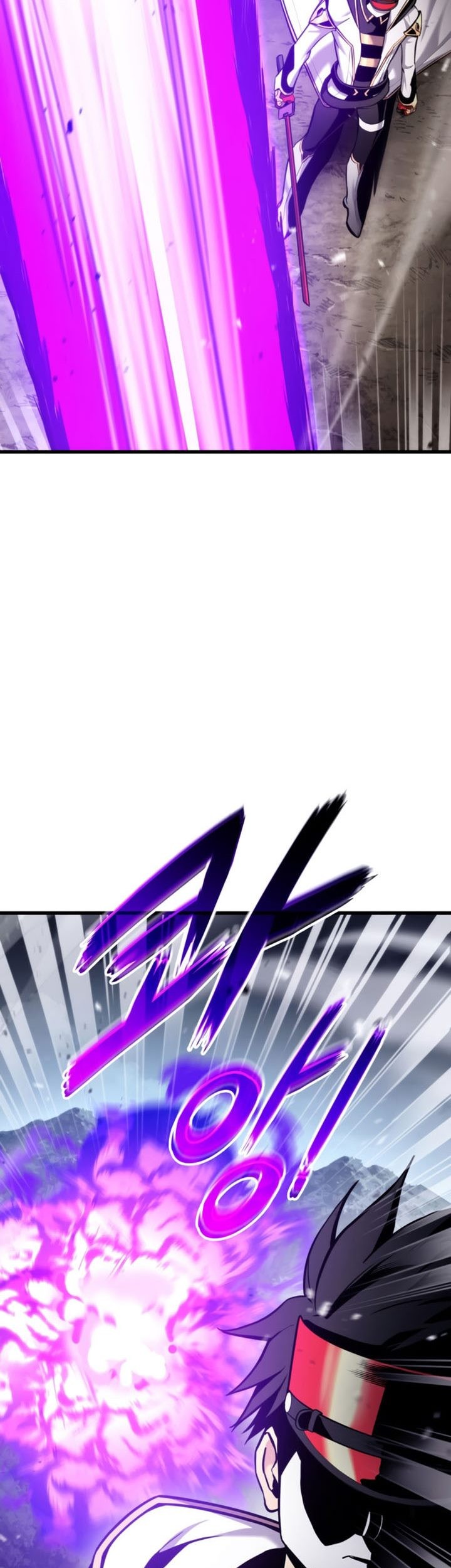 Manga page 68