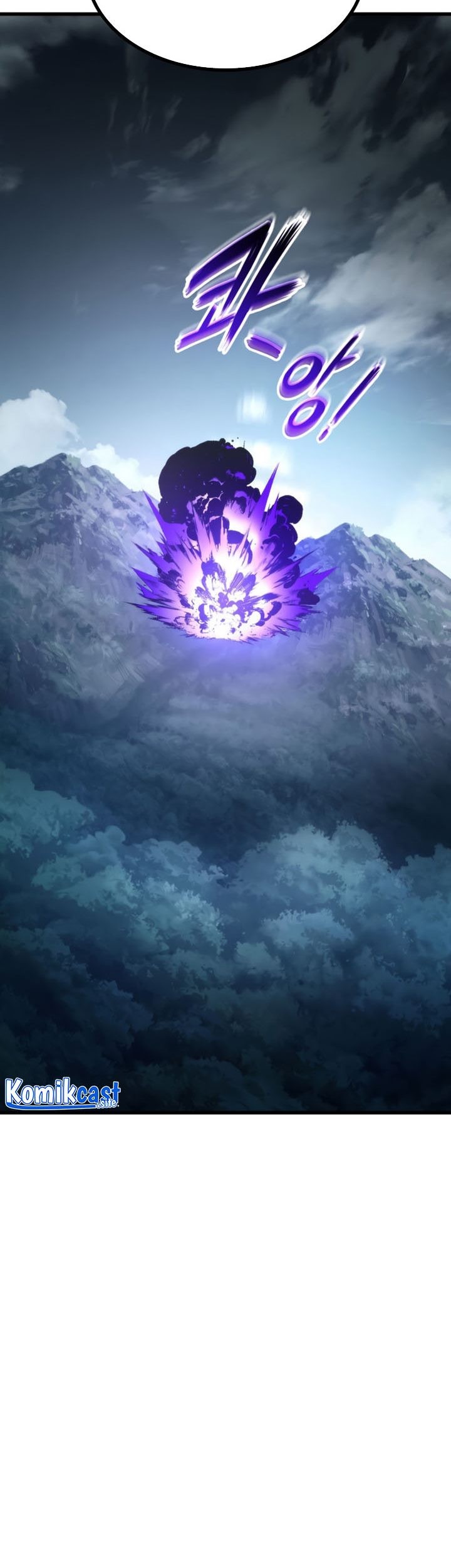 Manga page 94