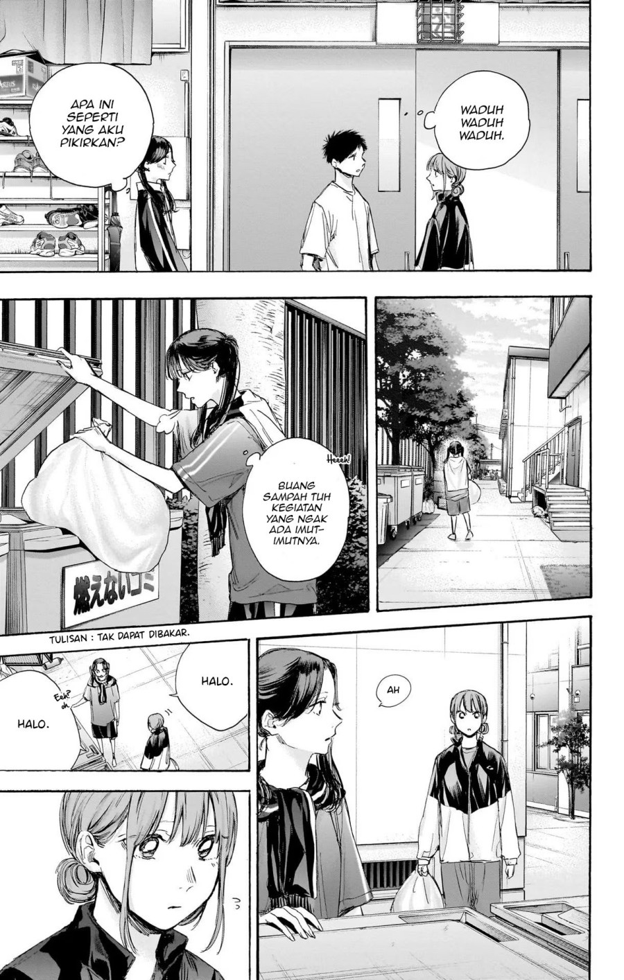 Manga page 10
