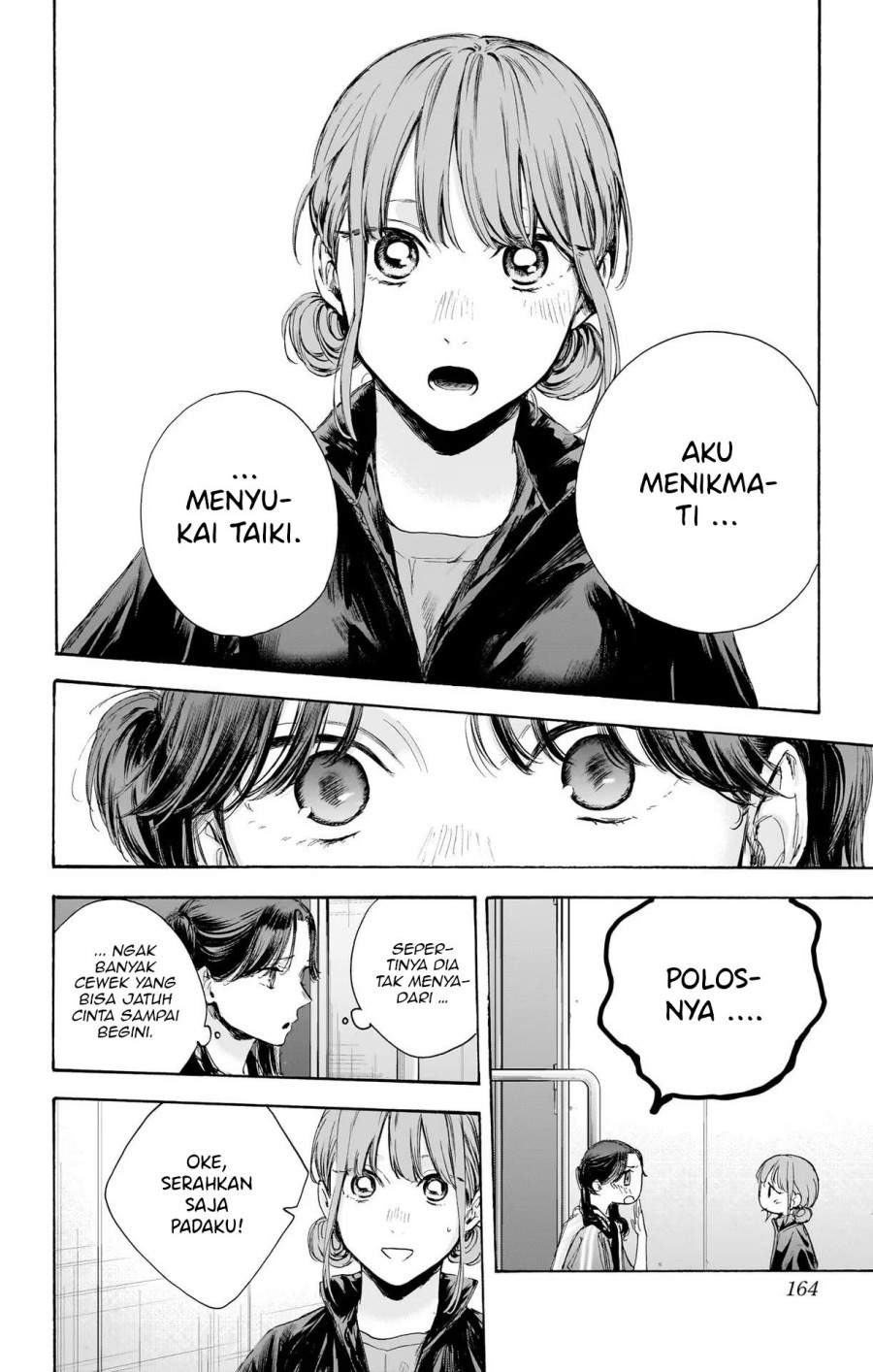 Manga page 15
