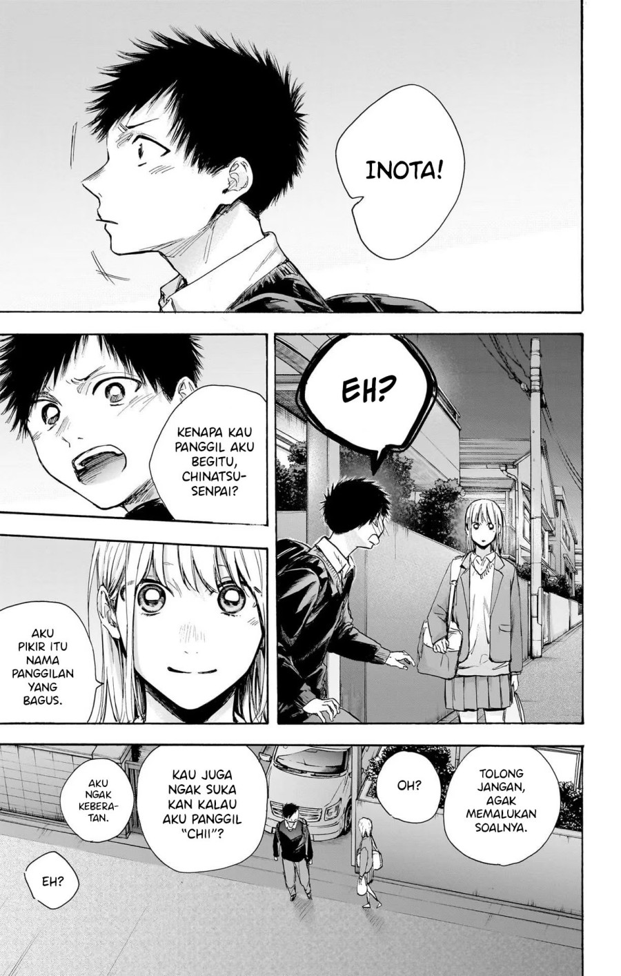 Manga page 18