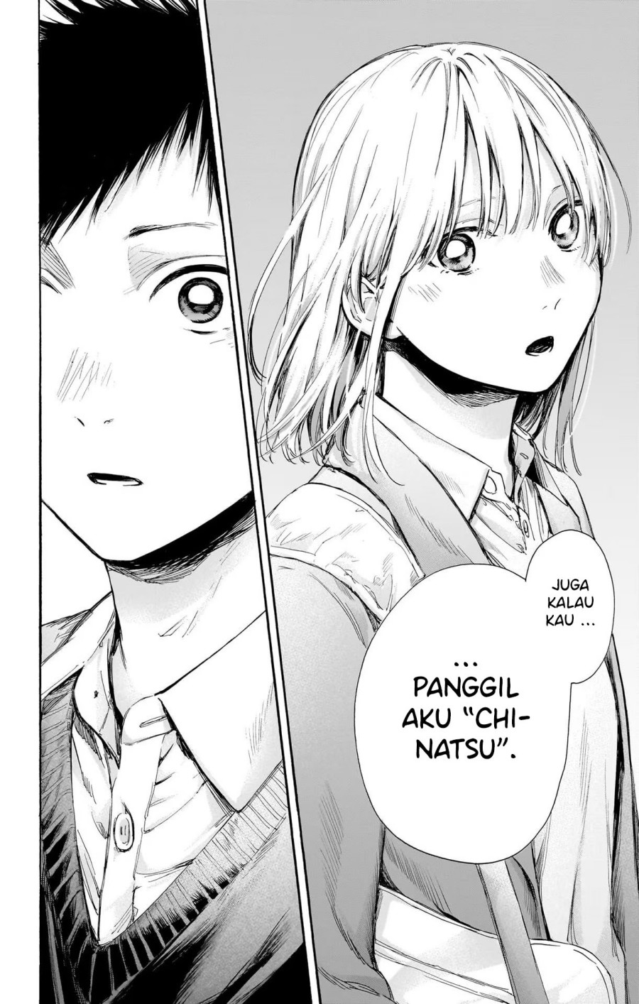 Manga page 19